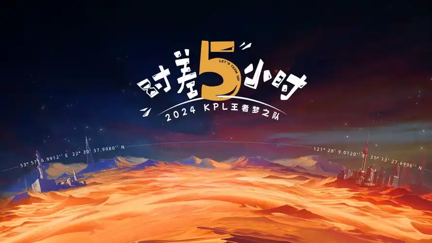 爆笑人气综艺节目